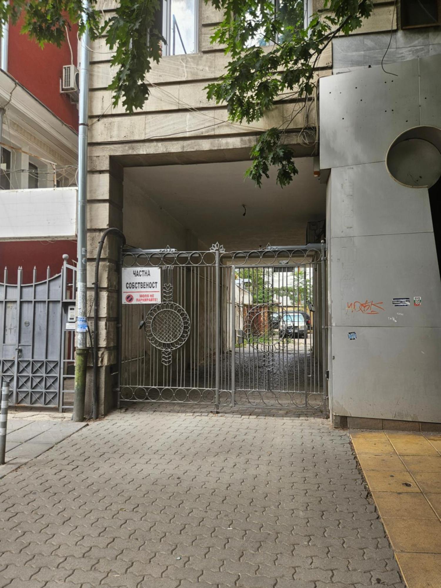 Hot Spot Studio In The Center Sofia Exterior photo